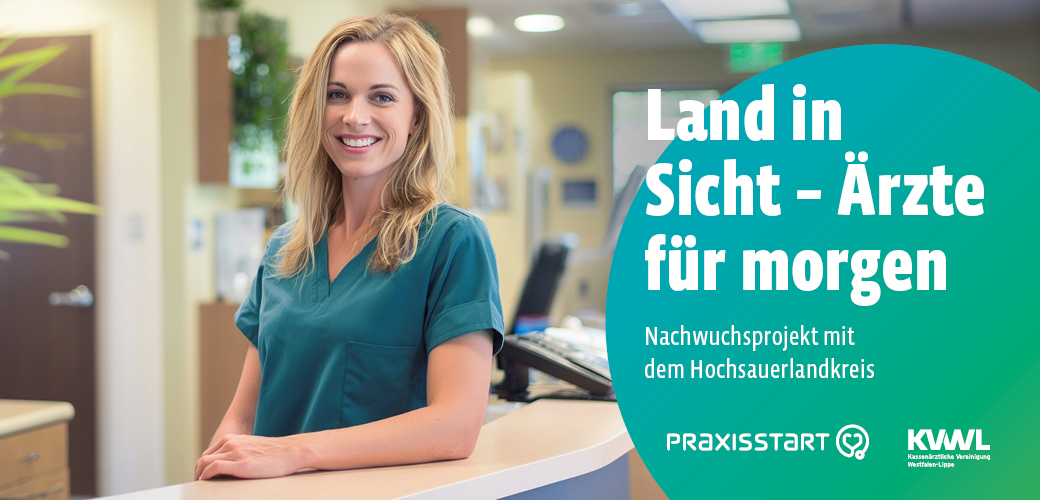Förderprogramm HSK Header